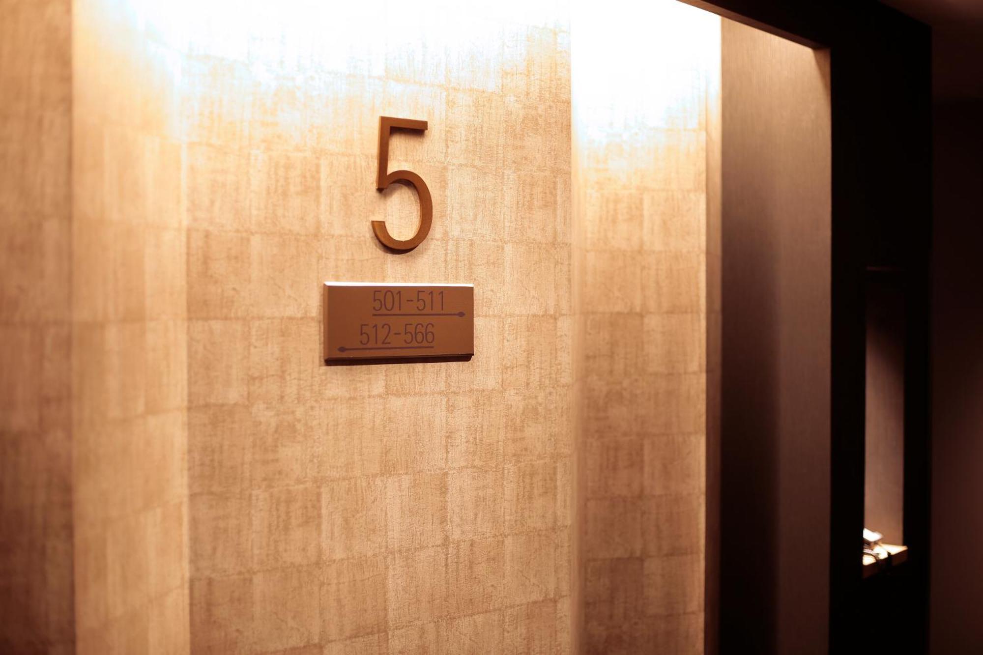 Hotel Intergate Kyoto Shijo Shinmachi Kültér fotó