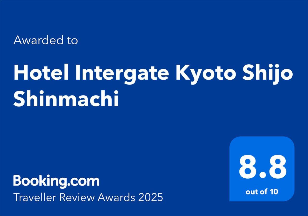 Hotel Intergate Kyoto Shijo Shinmachi Kültér fotó